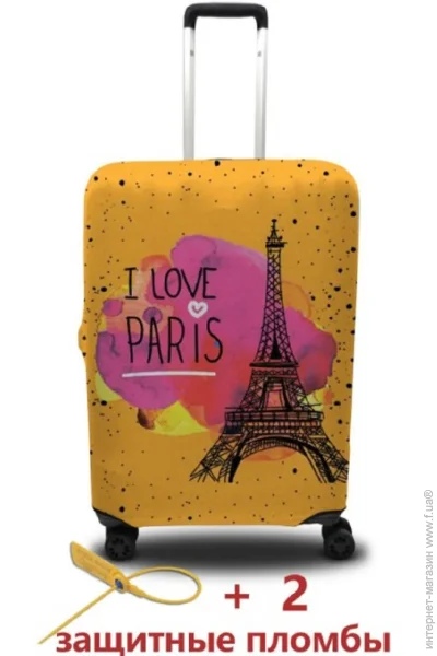 Coverbag          (C0414M)
