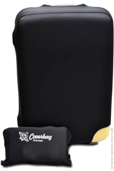 Coverbag     L   (C0104L-BL)