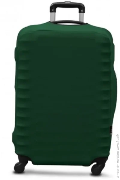 Coverbag     L  - (C0105L-DG)