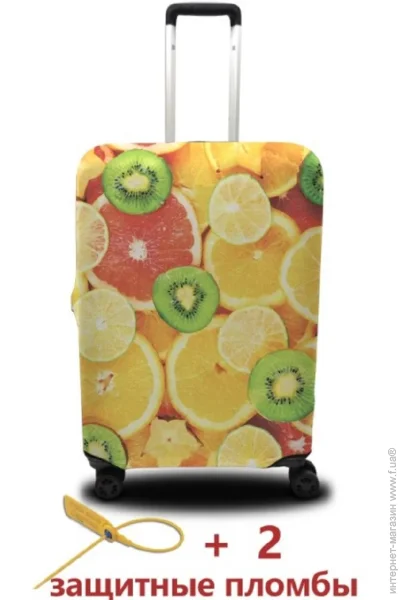Coverbag     L     (C0407L)