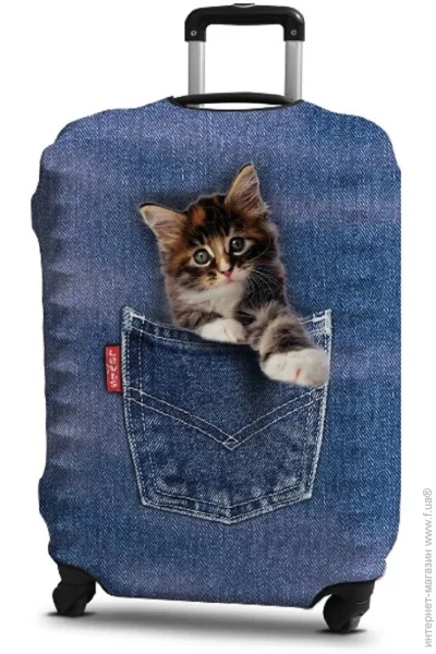Coverbag     L     (C0421L)