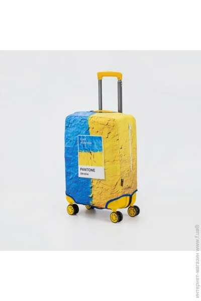  Coverbag    Pantone L -  (2000989904014A)