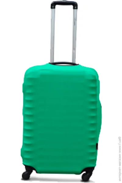 Coverbag     S '