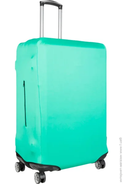Coverbag     S 