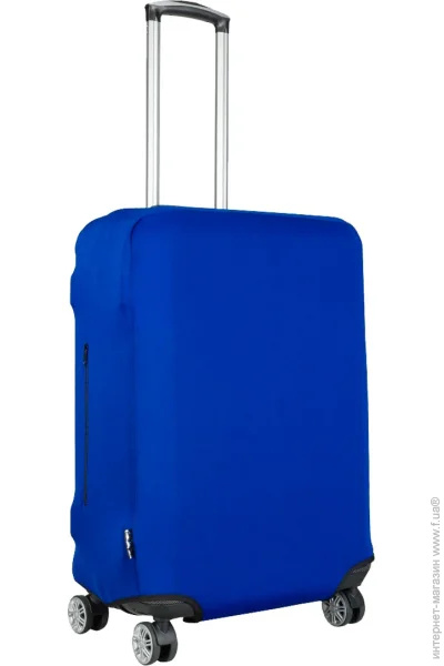  Coverbag  S 