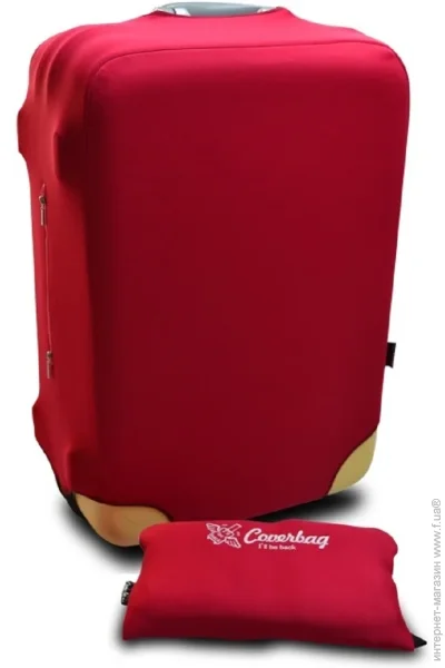 Coverbag     S   (C0103S-BO)