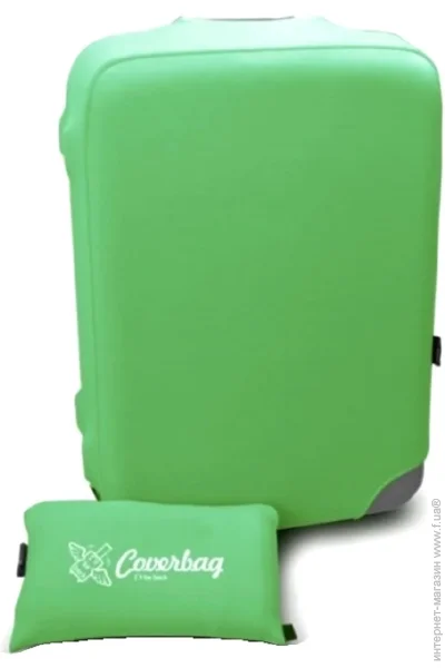 Coverbag     S  ' (C0103S-G)