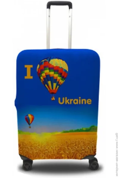 Coverbag     S    Ukraine (C0403S)