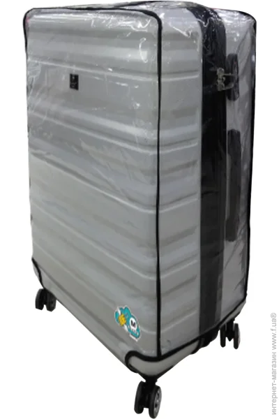 Coverbag      - XS 