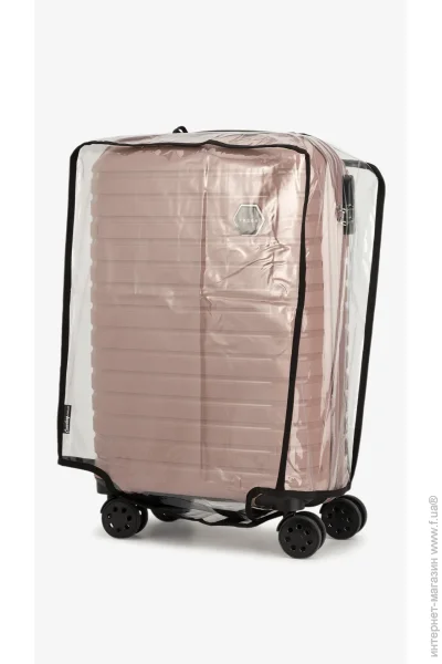 Coverbag    ³ XS  (2000999206597)