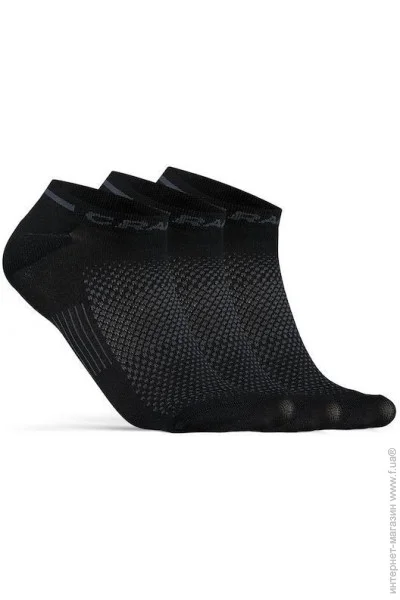Craft Core Dry Shaftless Sock 3-Pack SS 24 999000 40-42