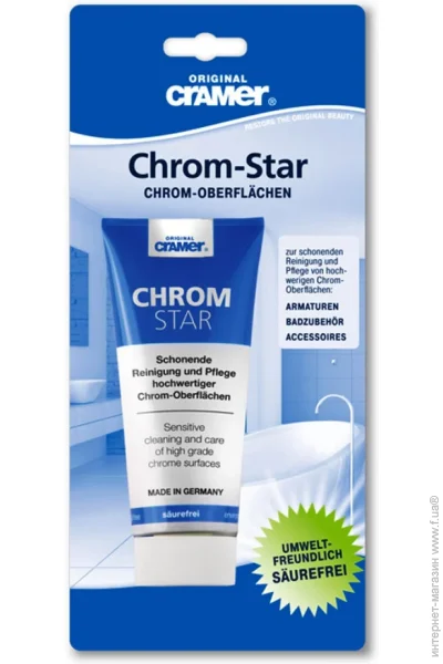 Cramer Chrom-Star     0,1 
