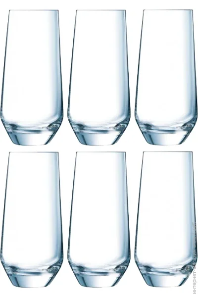   Cristal D`Arques ULTIME //6450  . (N4315) (N4315)