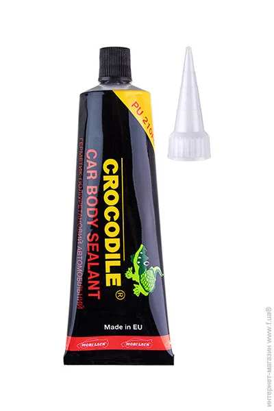  Crocodile     125 ר (125B)