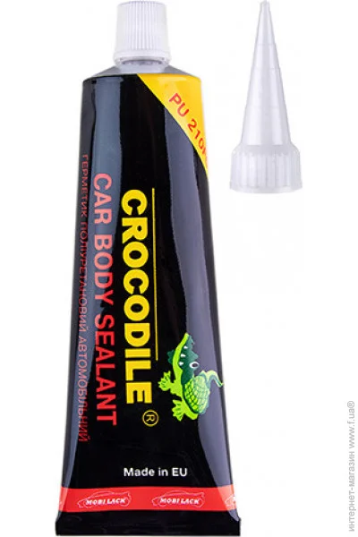  Crocodile     125  (125W)