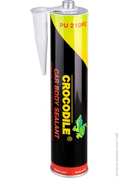  Crocodile     310  (310W)
