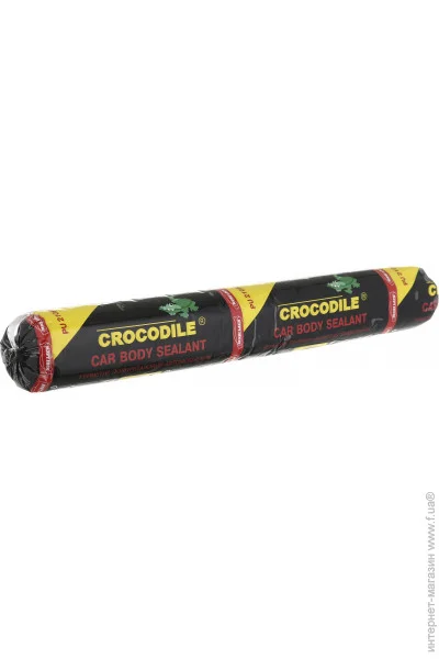  Crocodile     600  690 