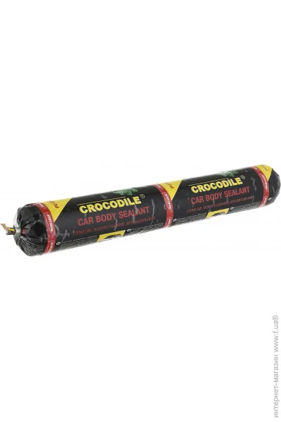 Crocodile     600  690 