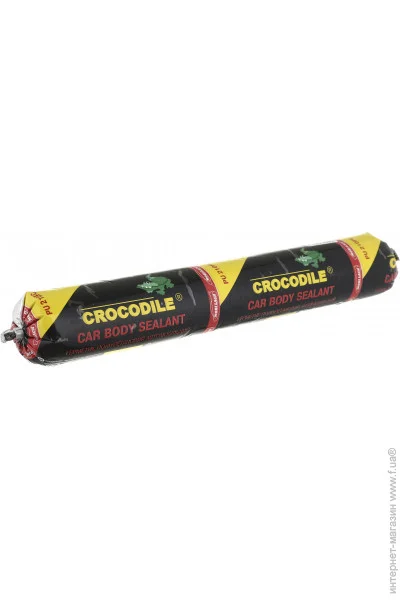  Crocodile     600  690 