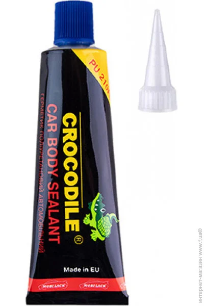  Crocodile     60  (60G)
