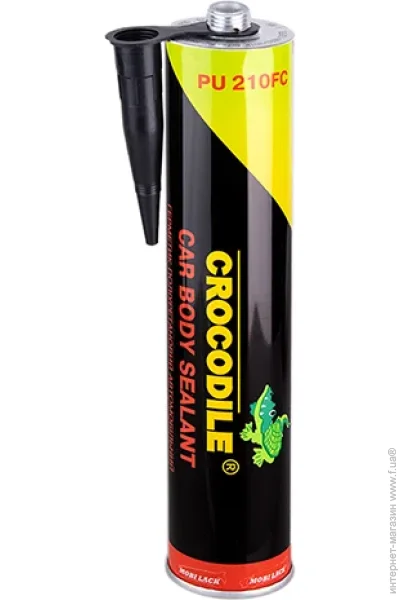  Crocodile    310 () (310B)