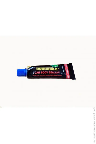  Crocodile    e   0,06  (32339)