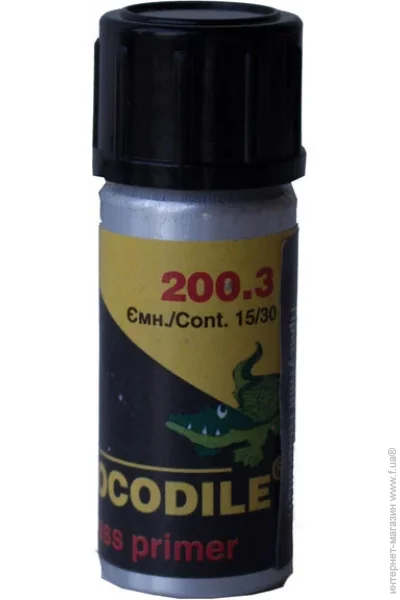  Crocodile    e 15 (1) (37826)