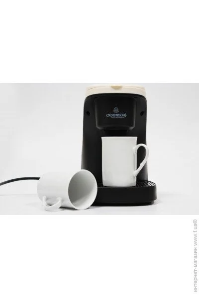   Crownberg Cb 1567