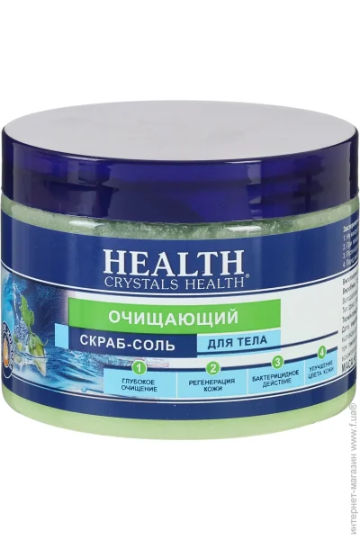  () Crystals Health     500 