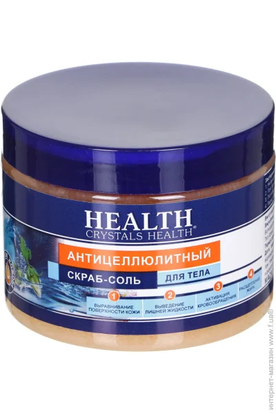 () Crystals Health     500 