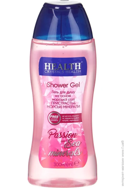 Crystals Health    Passion 300 