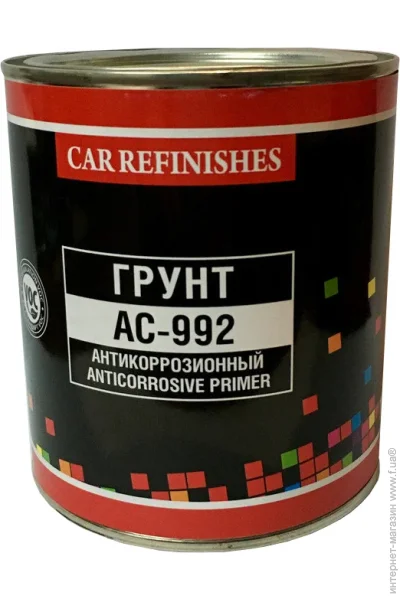   Cs System   -992 1.1