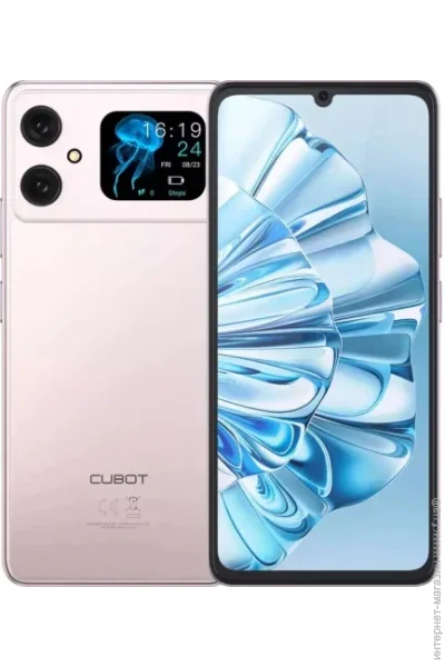  Cubot A20 4/128GB Pink (Global)