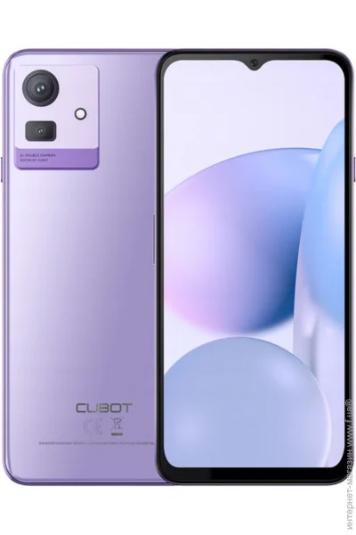  Cubot Note 50 8/256GB NFC Purple (Global)