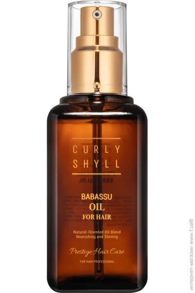    Curly Shyll     Babassu Oil 100 