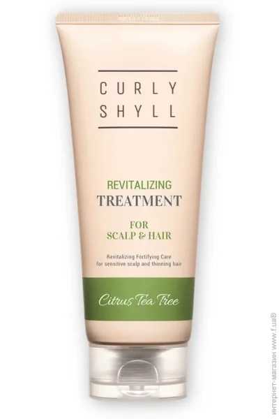    Curly Shyll        Revitalizing Treatment 250 