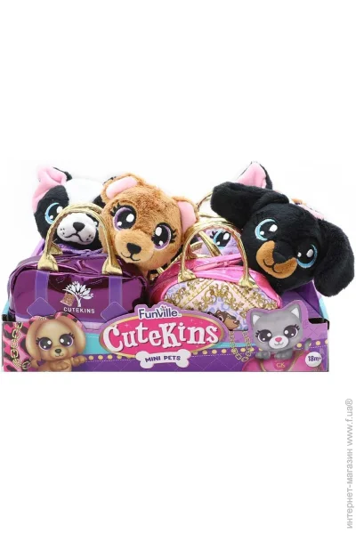 '  Cutekins     10    (FV35061)