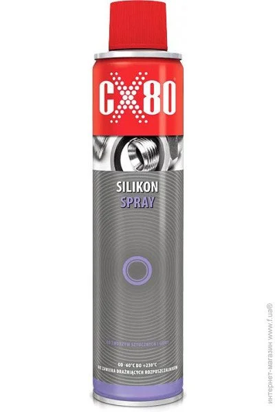   Cx-80 300  (22482)