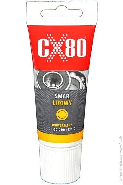     Cx-80 40 