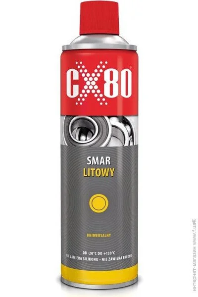   ,  ,  ,    Cx-80 500 ,  (22479)