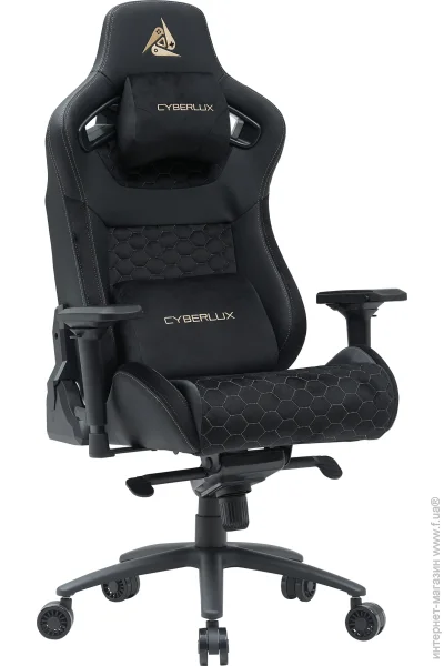   Cyberlux   Apollo Black GM-404 B /