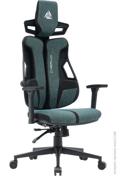   Cyberlux   V8 Fabric 