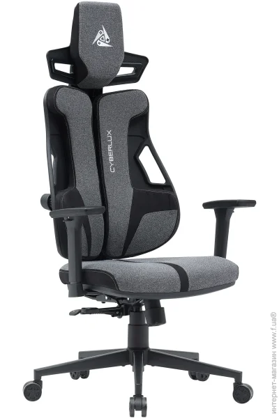   Cyberlux   V8 Fabric 