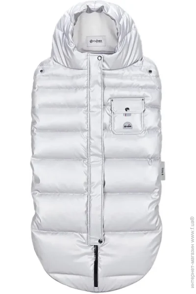    Cybex Arctic Silver (4063846058556)