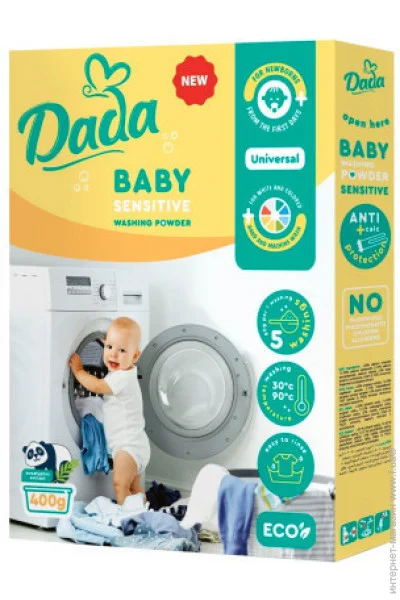   Dada    400  (4820174980320)