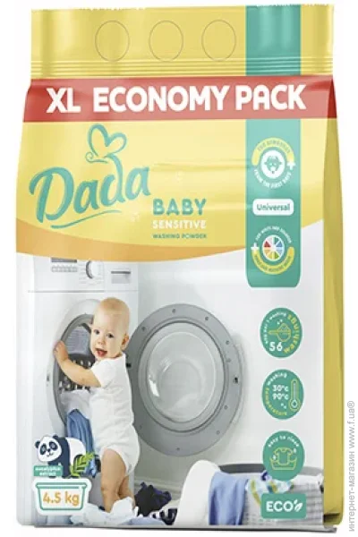   Dada       Baby 4.5  1 .