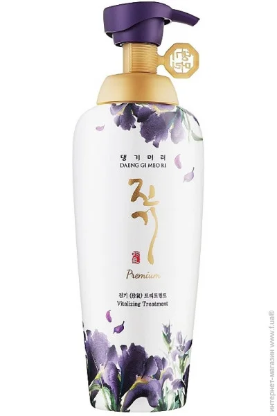      Vitalizing Premium Treatment Daeng Gi Meo Ri 500  (8807779098755)