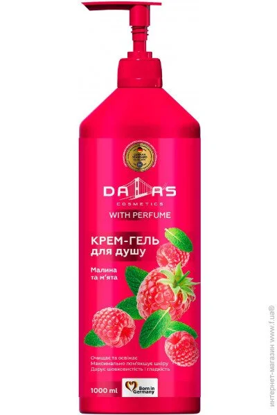    Dalas -      1000 (4260637722645)