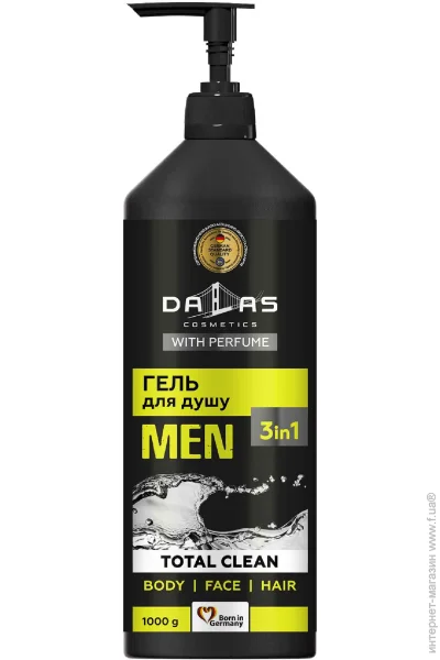 Dalas    31 Total clean 1000 
