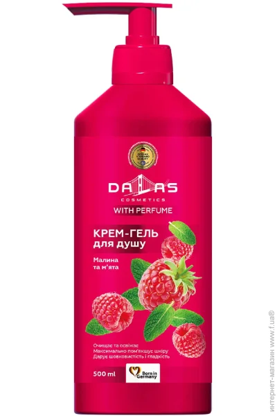 Dalas -      500 